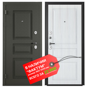 Входная дверь "Фактум"