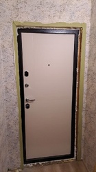Форпост 75