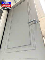 Алтай 802 ПГ