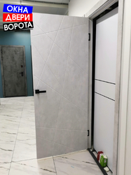Geometry-1 ПГ