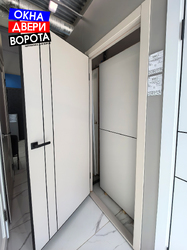 ФОКС-4 Al
