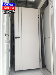 ФОКС-4 Al