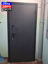 Рона бетон снежный