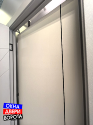 Тамбурат (Tamburat Lite) 4303