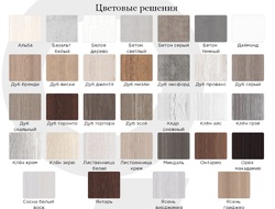 Q 33 (замена цвета и стёкол)